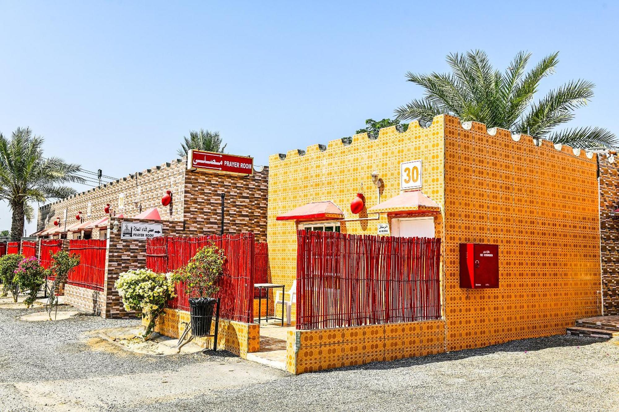 Oyo 138 Gulf Sand Motel 巴尔卡 外观 照片