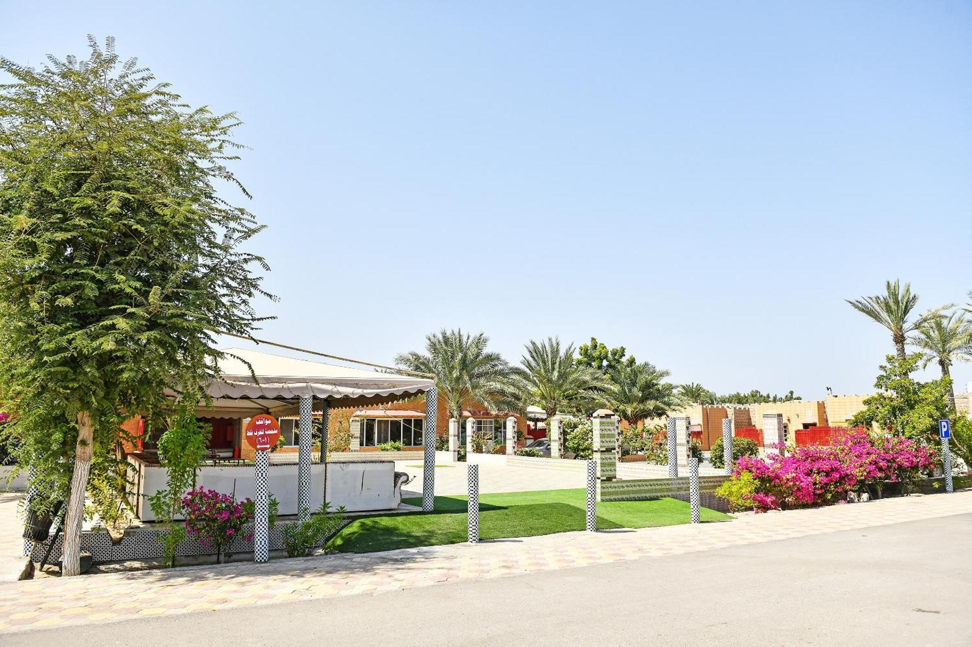 Oyo 138 Gulf Sand Motel 巴尔卡 外观 照片