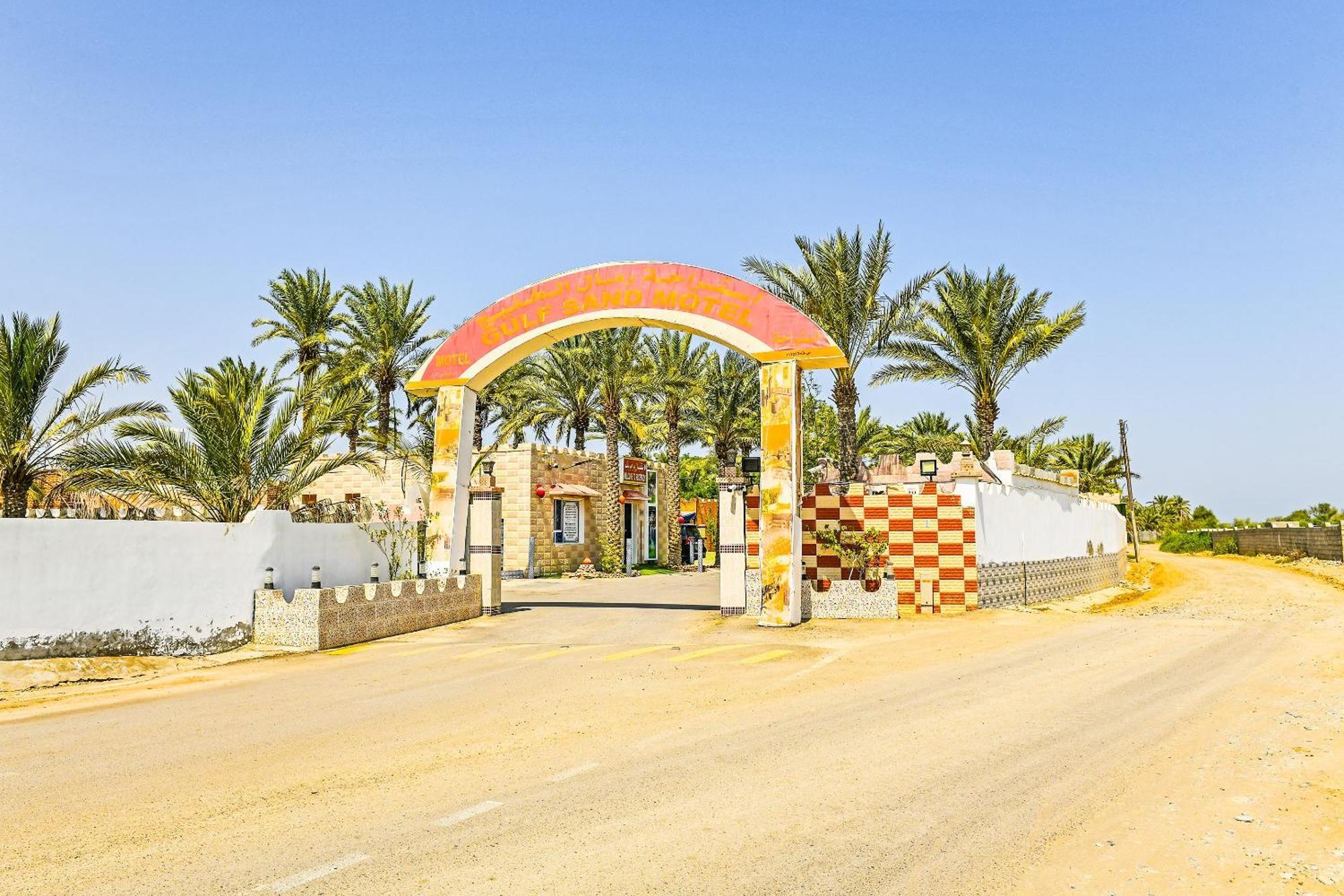 Oyo 138 Gulf Sand Motel 巴尔卡 外观 照片
